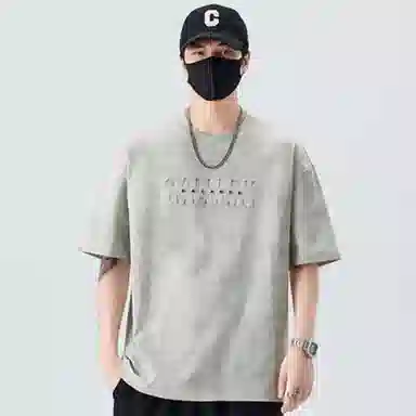 BANGBOY X IZTION 2025T