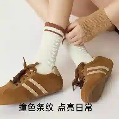 BANGBOY X IZTION 2025