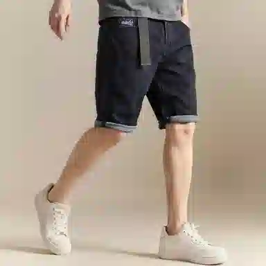 BANGBOY X IZTION 20255