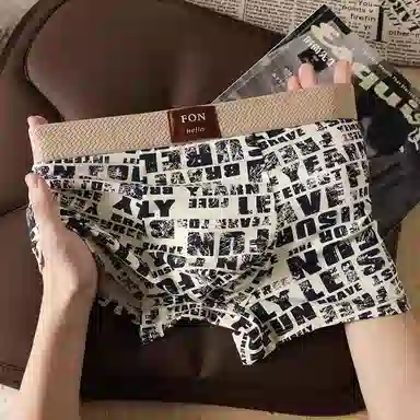 BANGBOY X IZTION 10A