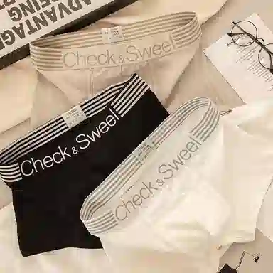 BANGBOY X IZTION 2025