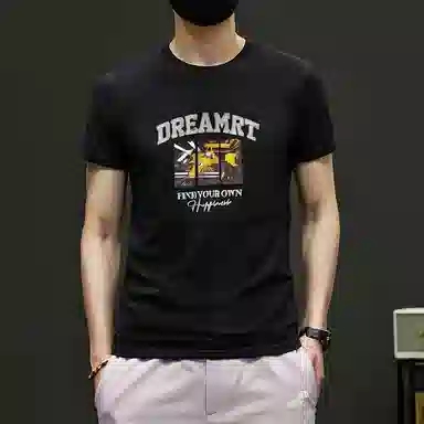 BANGBOY X IZTION t2025T