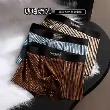 BANGBOY X IZTION 2025