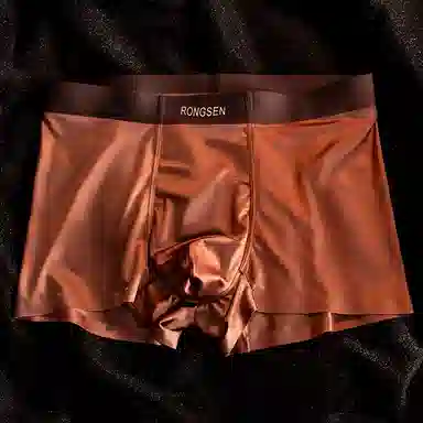 BANGBOY X IZTION 2025