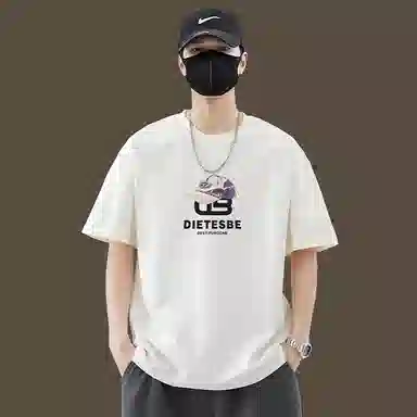 BANGBOY X IZTION 2025T