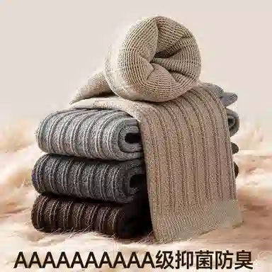 BANGBOY X IZTION 2025