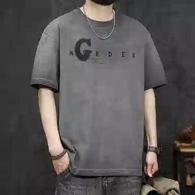 BANGBOY X IZTION T