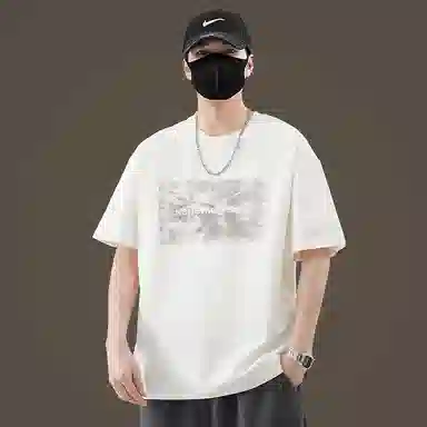 BANGBOY X IZTION 2025T