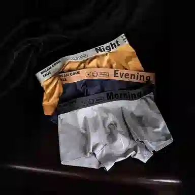 BANGBOY X IZTION A2025