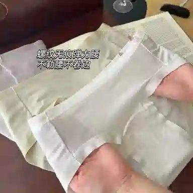 BANGBOY X IZTION 60S