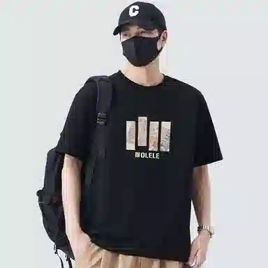 BANGBOY X IZTION t2025T