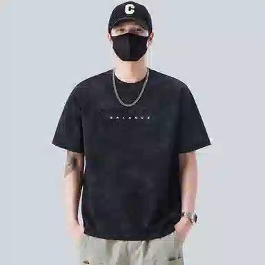 BANGBOY X IZTION T