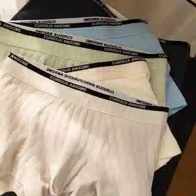 BANGBOY X IZTION 2025