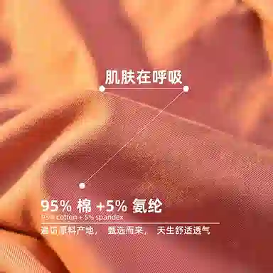 BANGBOY X IZTION 2025