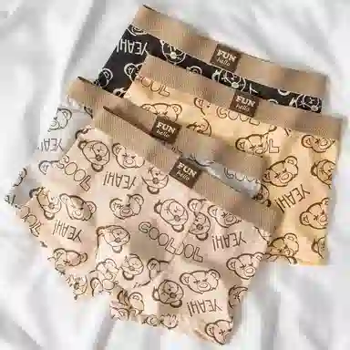 BANGBOY X IZTION 10A