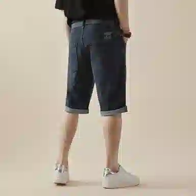 BANGBOY X IZTION 20255