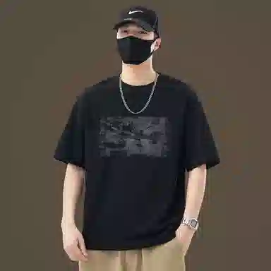 BANGBOY X IZTION 2025T