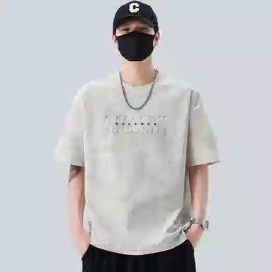 BANGBOY X IZTION T