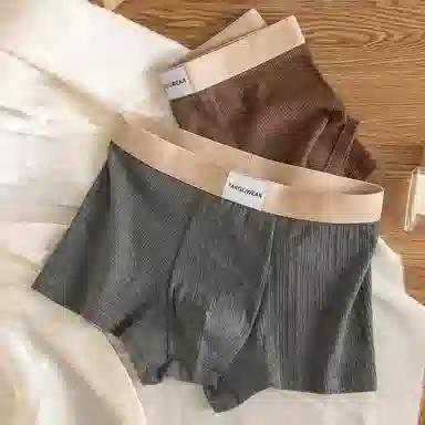 BANGBOY X IZTION 2025