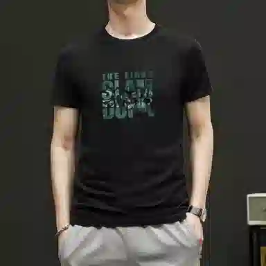 BANGBOY X IZTION t2025T