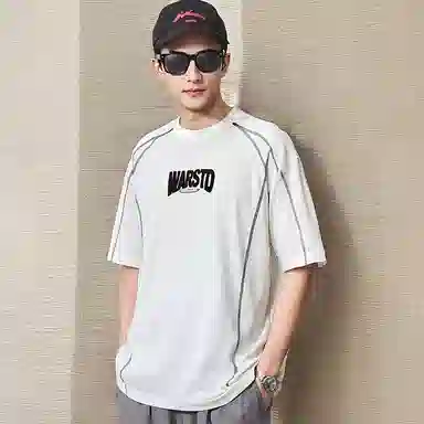 BANGBOY X IZTION t2025T