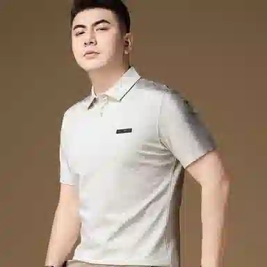 BANGBOY X IZTION t2025T