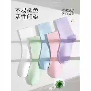 BANGBOY X IZTION 2025