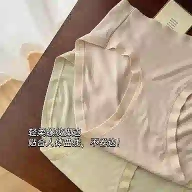 BANGBOY X IZTION 60S