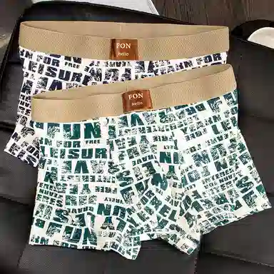 BANGBOY X IZTION 2025