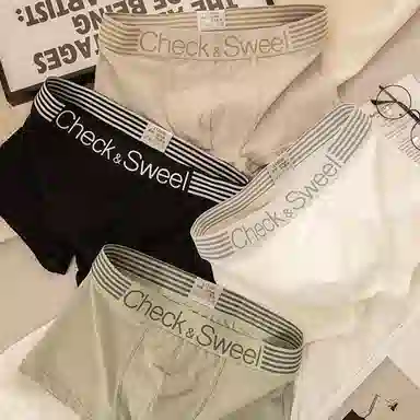 BANGBOY X IZTION 2025