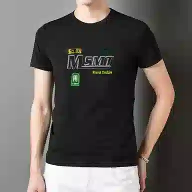 BANGBOY X IZTION t2025T