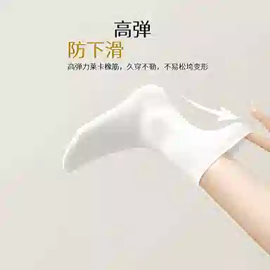 BANGBOY X IZTION 2025