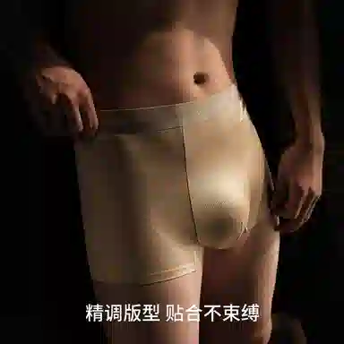 BANGBOY X IZTION 10A