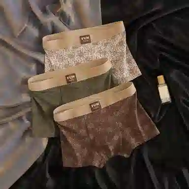 BANGBOY X IZTION 10A