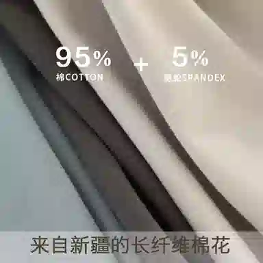 BANGBOY X IZTION A7A