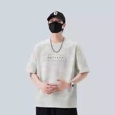 BANGBOY X IZTION T