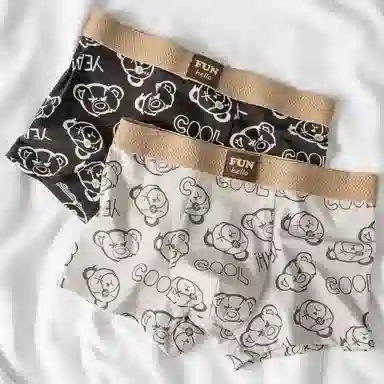 BANGBOY X IZTION 10A