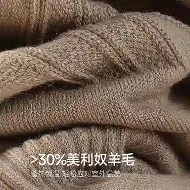 BANGBOY X IZTION 2025