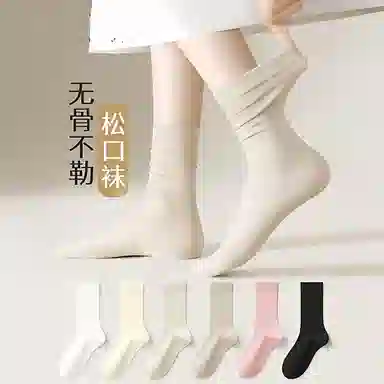 BANGBOY X IZTION 2025