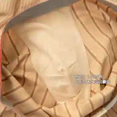 BANGBOY X IZTION 1002025