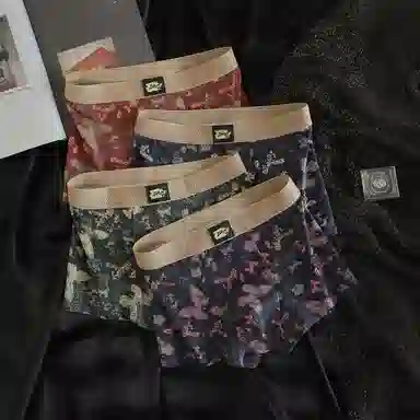 BANGBOY X IZTION 10A