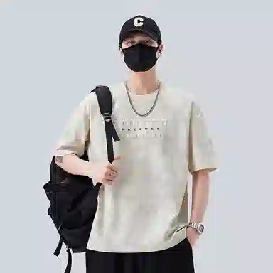BANGBOY X IZTION T