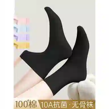 BANGBOY X IZTION 2025