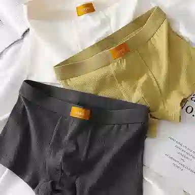 BANGBOY X IZTION 1007A