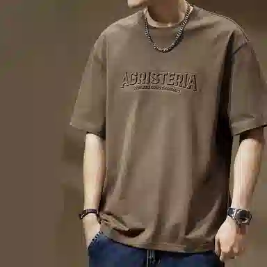 BANGBOY X IZTION 260gt