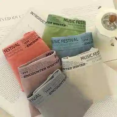 BANGBOY X IZTION 2025