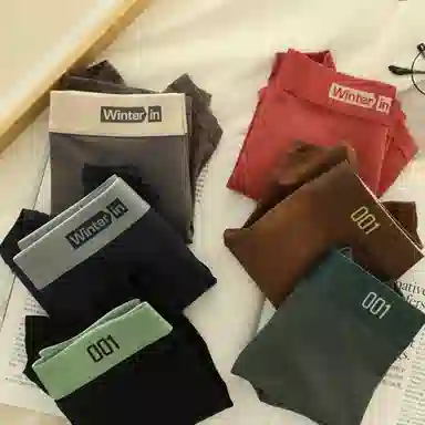 BANGBOY X IZTION 2025