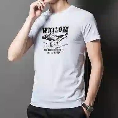 BANGBOY X IZTION t2025T