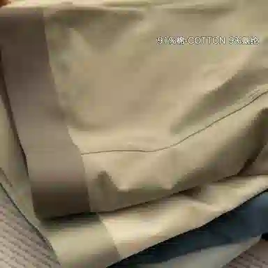 BANGBOY X IZTION 2025