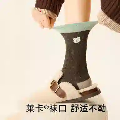 BANGBOY X IZTION 2025